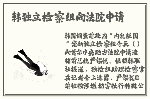 166fun热点吃瓜