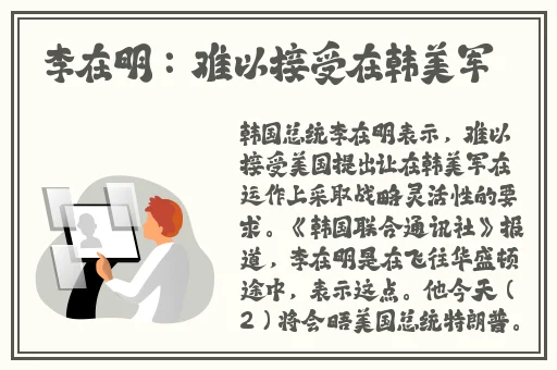 麻花天美星空果冻