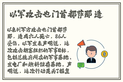 第一主板o1bz最新手机
