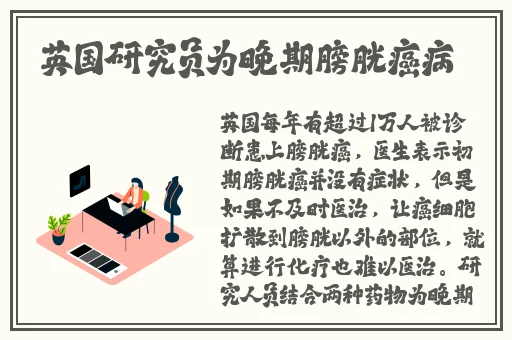 又疼又叫打扑克
