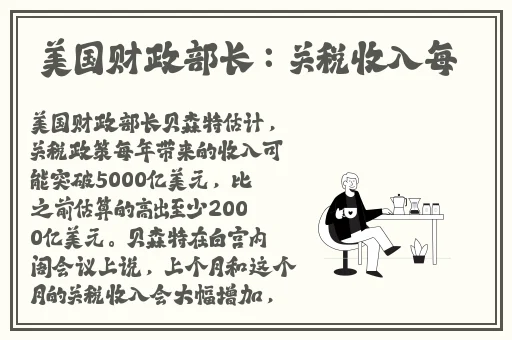 打扑克喊疼不盖被子应用